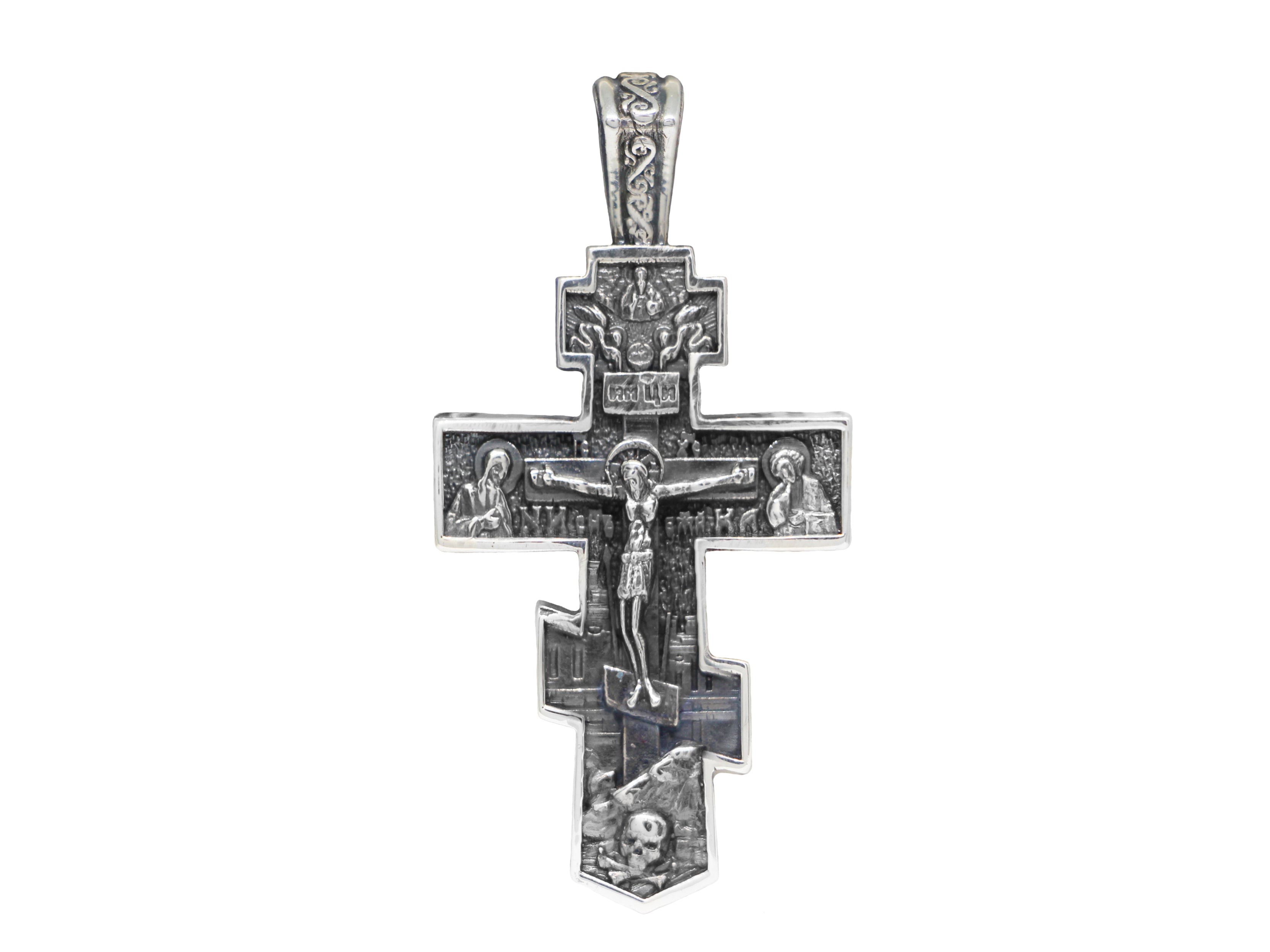 Pandantiv Argint 925 Crucifix Iisus Rastignit pe Cruce