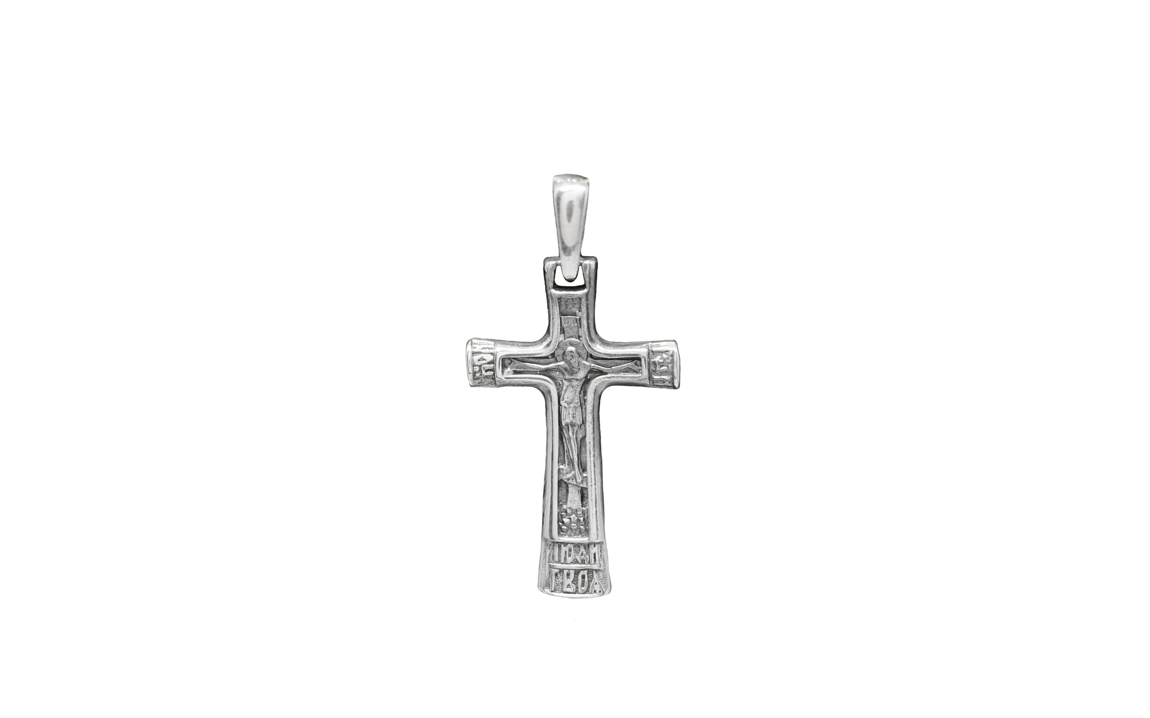 Pandantiv Argint 925 Cruce Iisus Hristos Rastignit