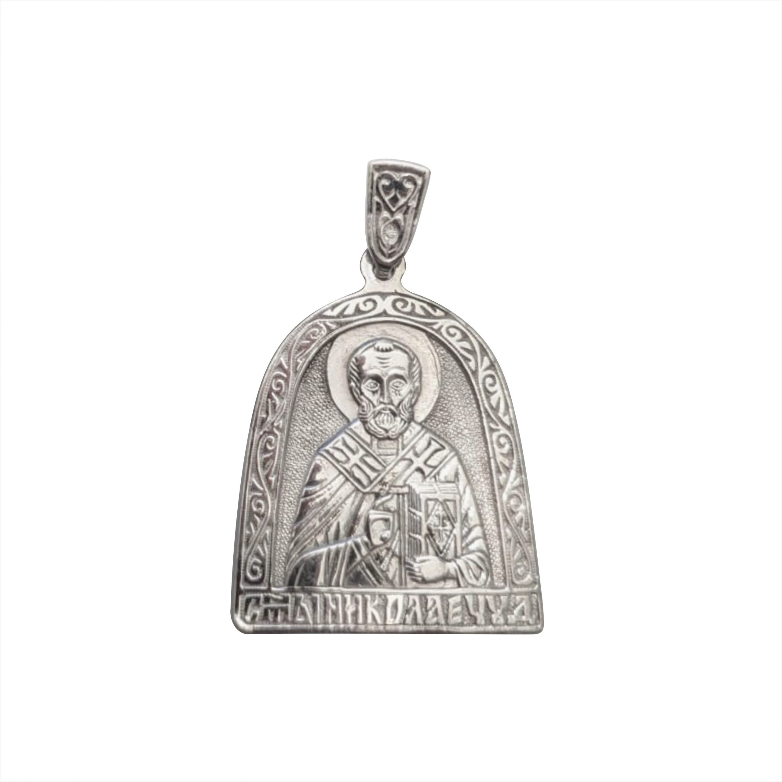 Pandantiv Argint 925 Sf. Nicolae semioval